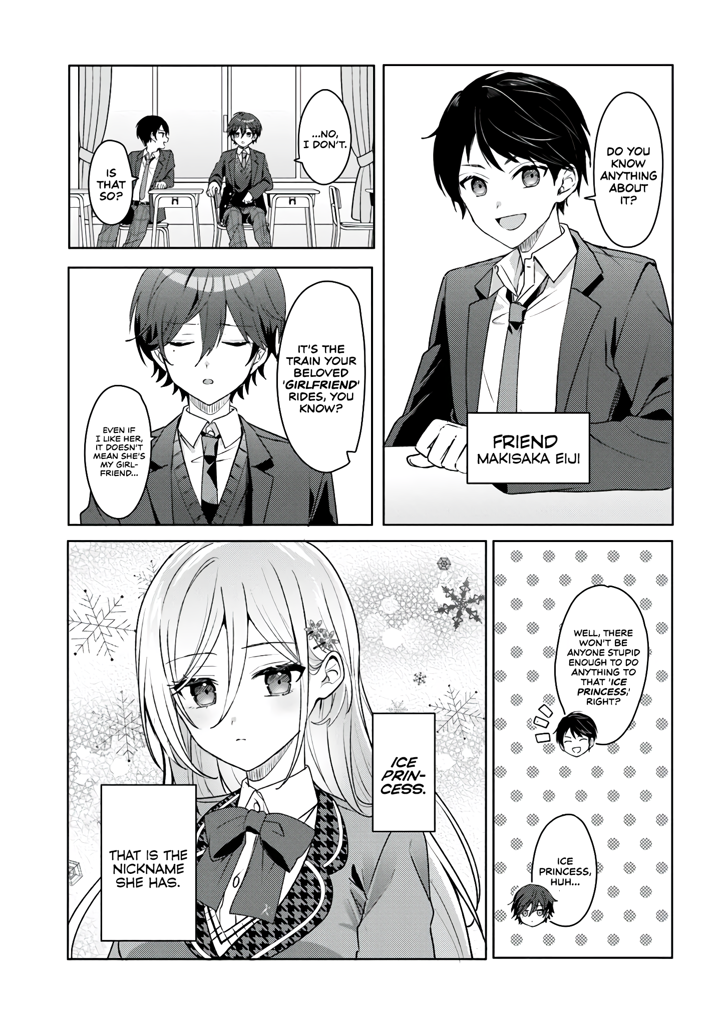 Takou no Koori Hime wo Tasuketara, Otomodachi kara Hajimeru Koto ni Narimashita Ice princess from another school 第11页