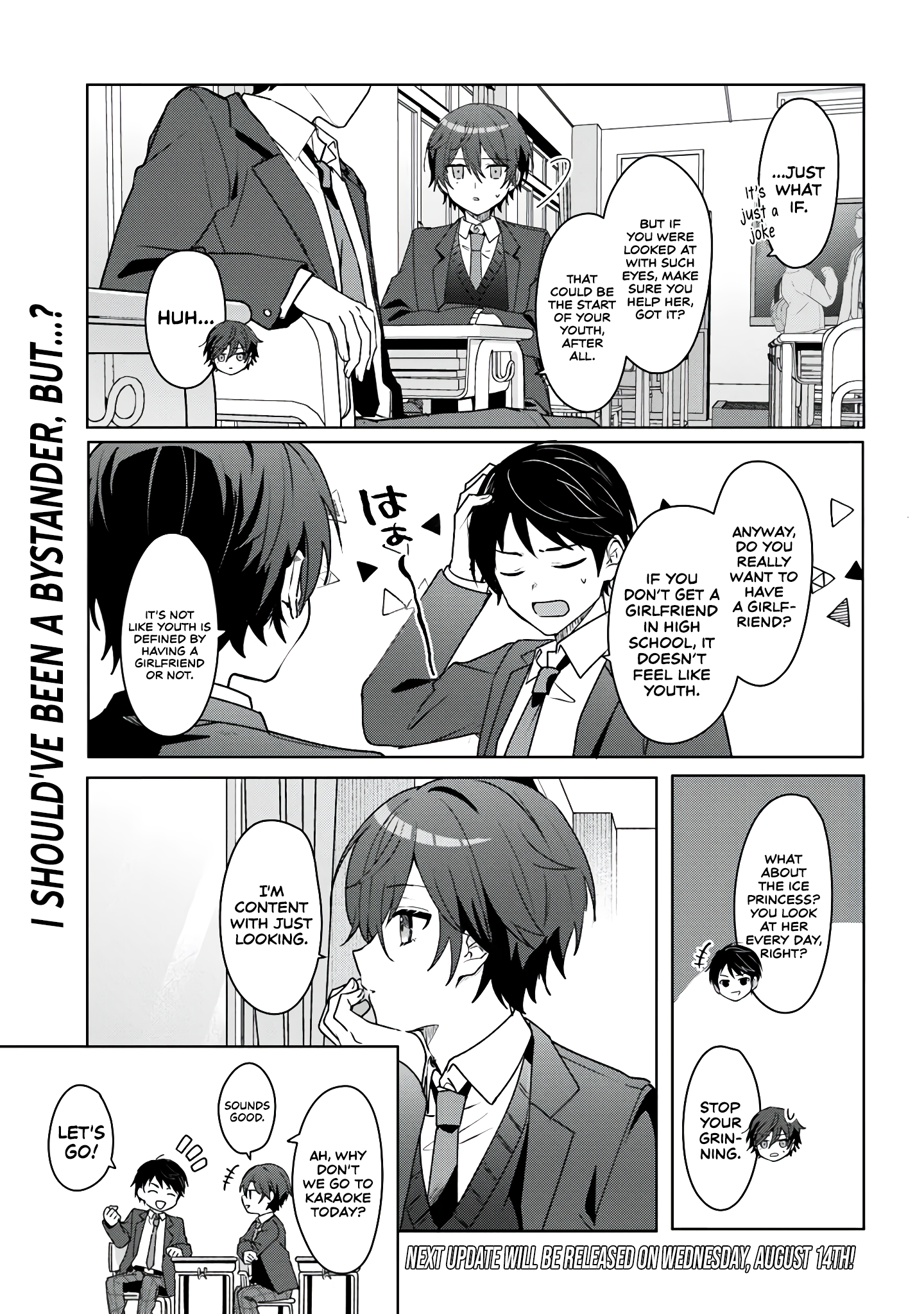 Takou no Koori Hime wo Tasuketara, Otomodachi kara Hajimeru Koto ni Narimashita Ice princess from another school 第13页