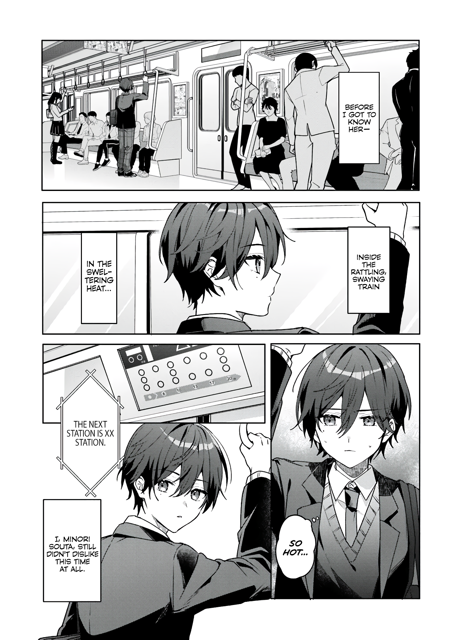 Takou no Koori Hime wo Tasuketara, Otomodachi kara Hajimeru Koto ni Narimashita Ice princess from another school 第3页