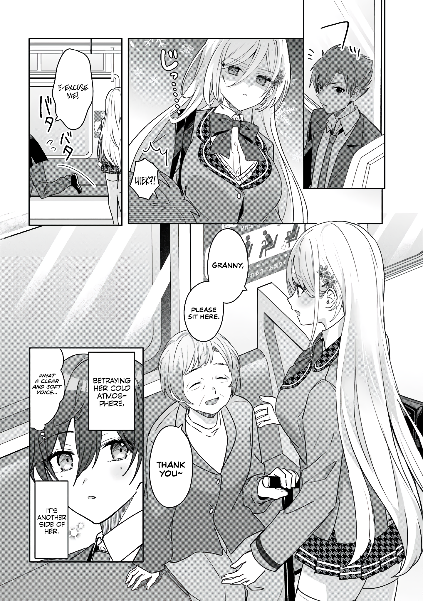 Takou no Koori Hime wo Tasuketara, Otomodachi kara Hajimeru Koto ni Narimashita Ice princess from another school 第6页