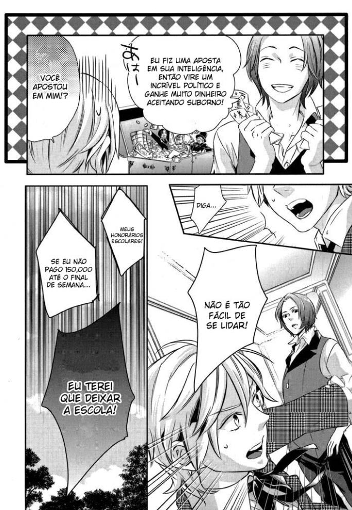 Makai Ouji: Devils and Realist Vol. 1 Ch. 1 第28页