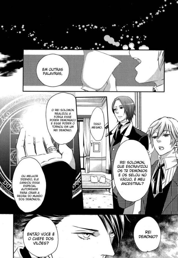Makai Ouji: Devils and Realist Vol. 1 Ch. 1 第36页