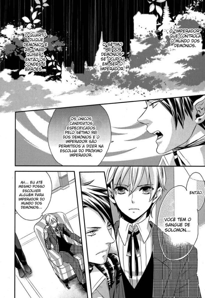Makai Ouji: Devils and Realist Vol. 1 Ch. 1 第38页