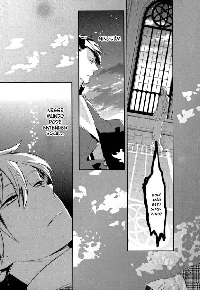 Makai Ouji: Devils and Realist Vol. 1 Ch. 1 第47页