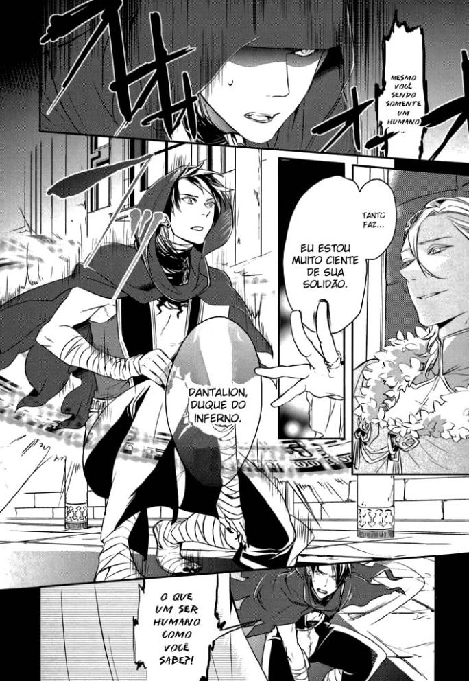 Makai Ouji: Devils and Realist Vol. 1 Ch. 1 第10页