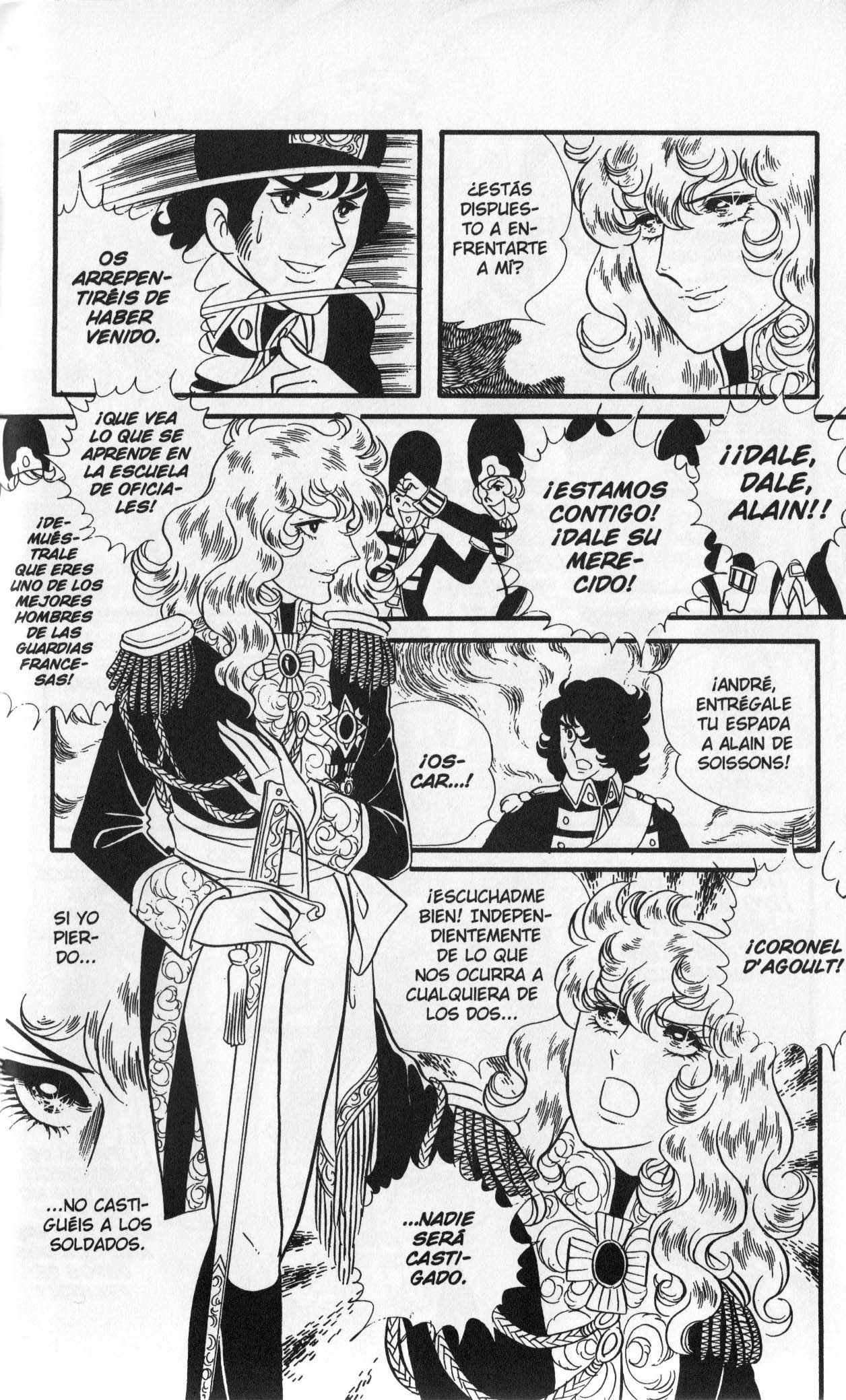 Versailles no Bara Vol. 5 Ch. 1 第130页