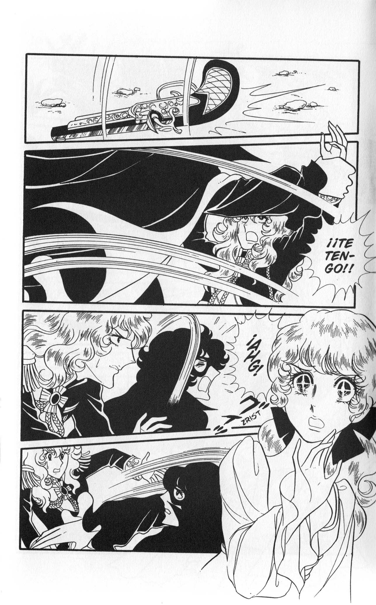 Versailles no Bara Vol. 5 Ch. 1 第15页