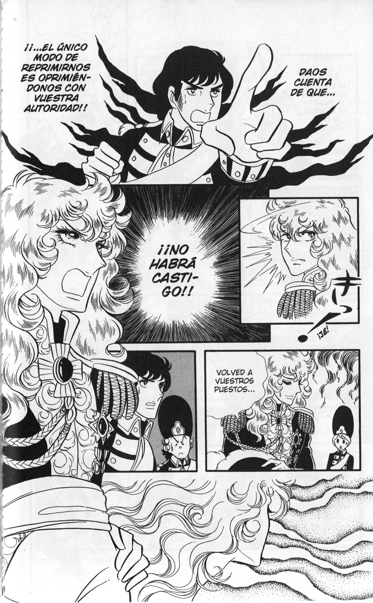 Versailles no Bara Vol. 5 Ch. 1 第159页