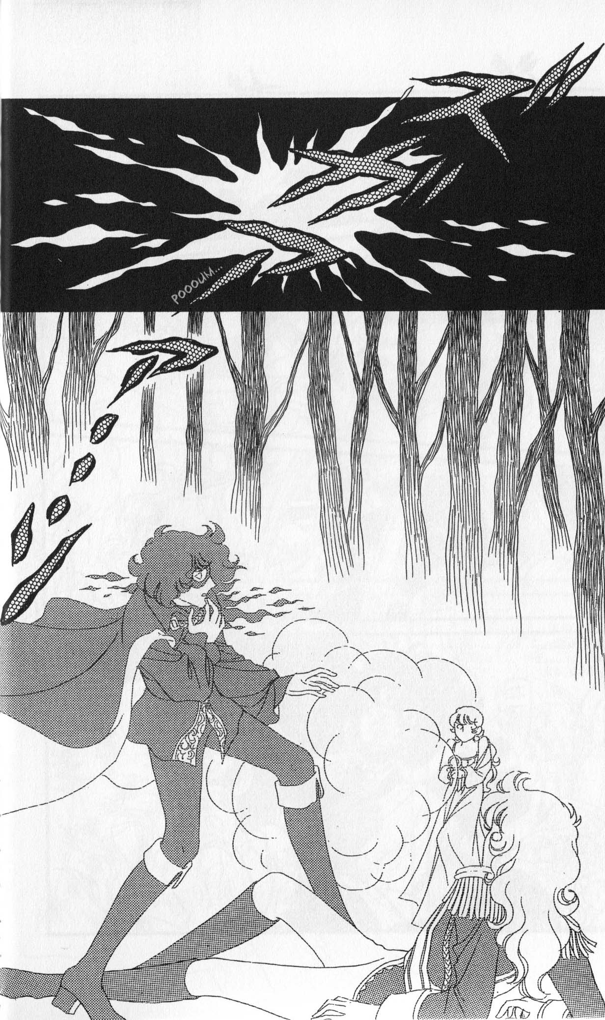 Versailles no Bara Vol. 5 Ch. 1 第18页