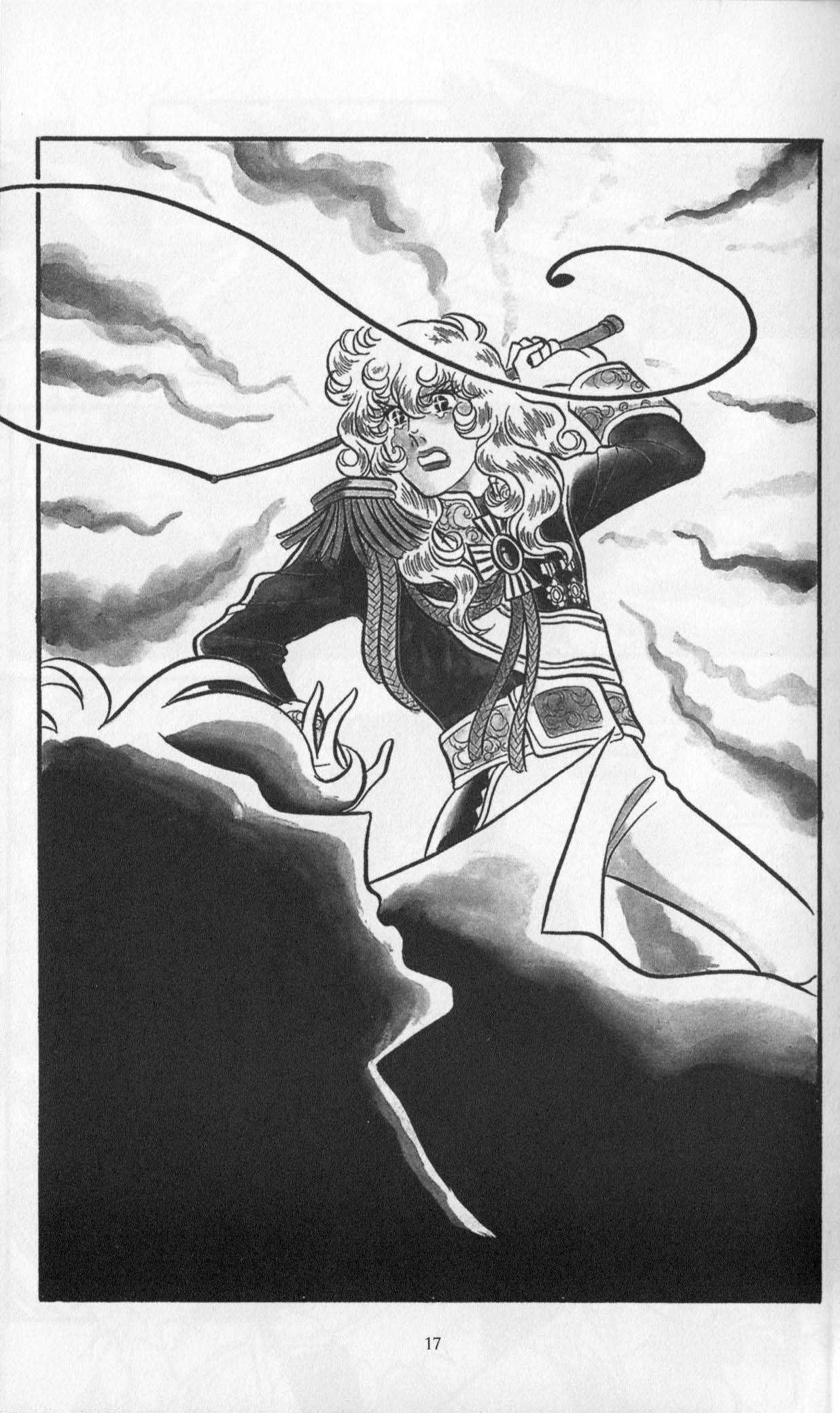 Versailles no Bara Vol. 5 Ch. 1 第21页