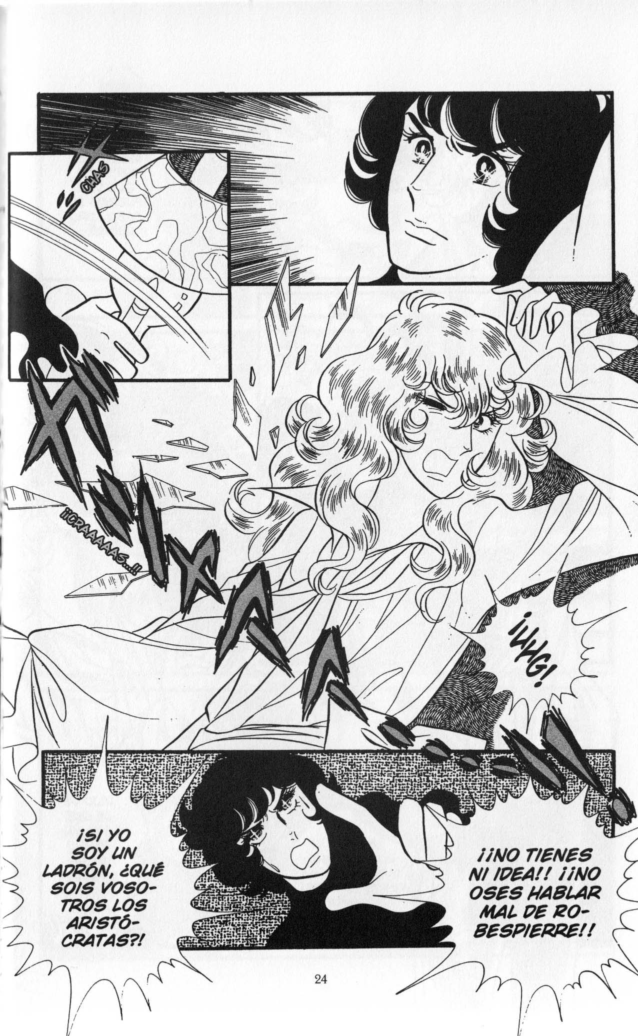 Versailles no Bara Vol. 5 Ch. 1 第28页