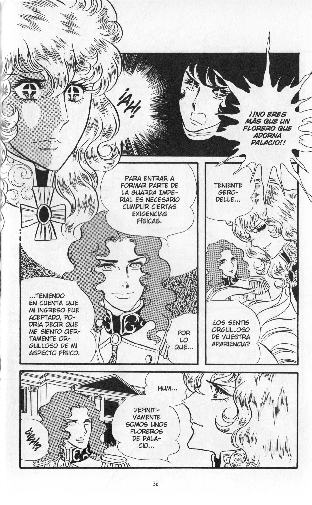 Versailles no Bara Vol. 5 Ch. 1 第36页
