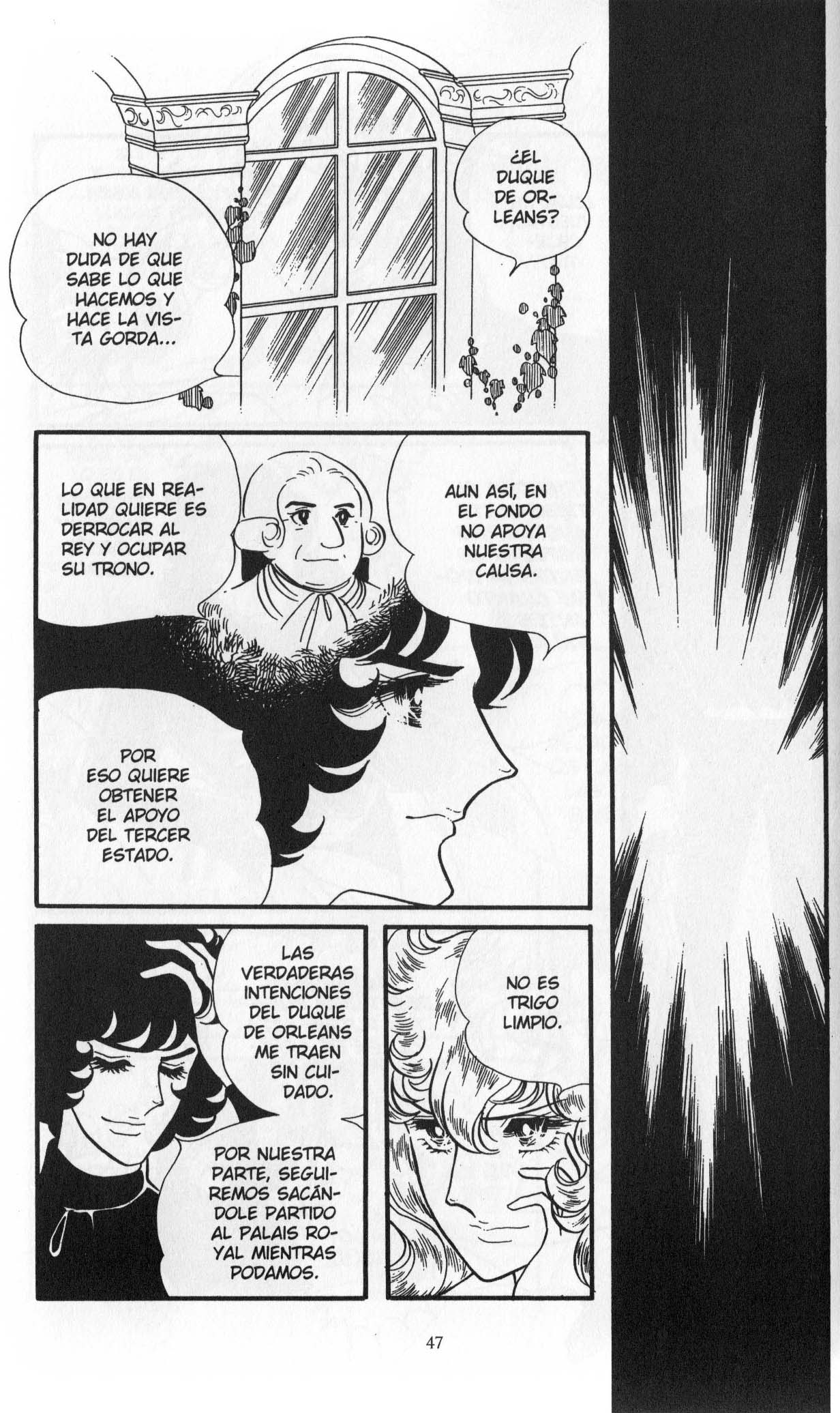 Versailles no Bara Vol. 5 Ch. 1 第51页