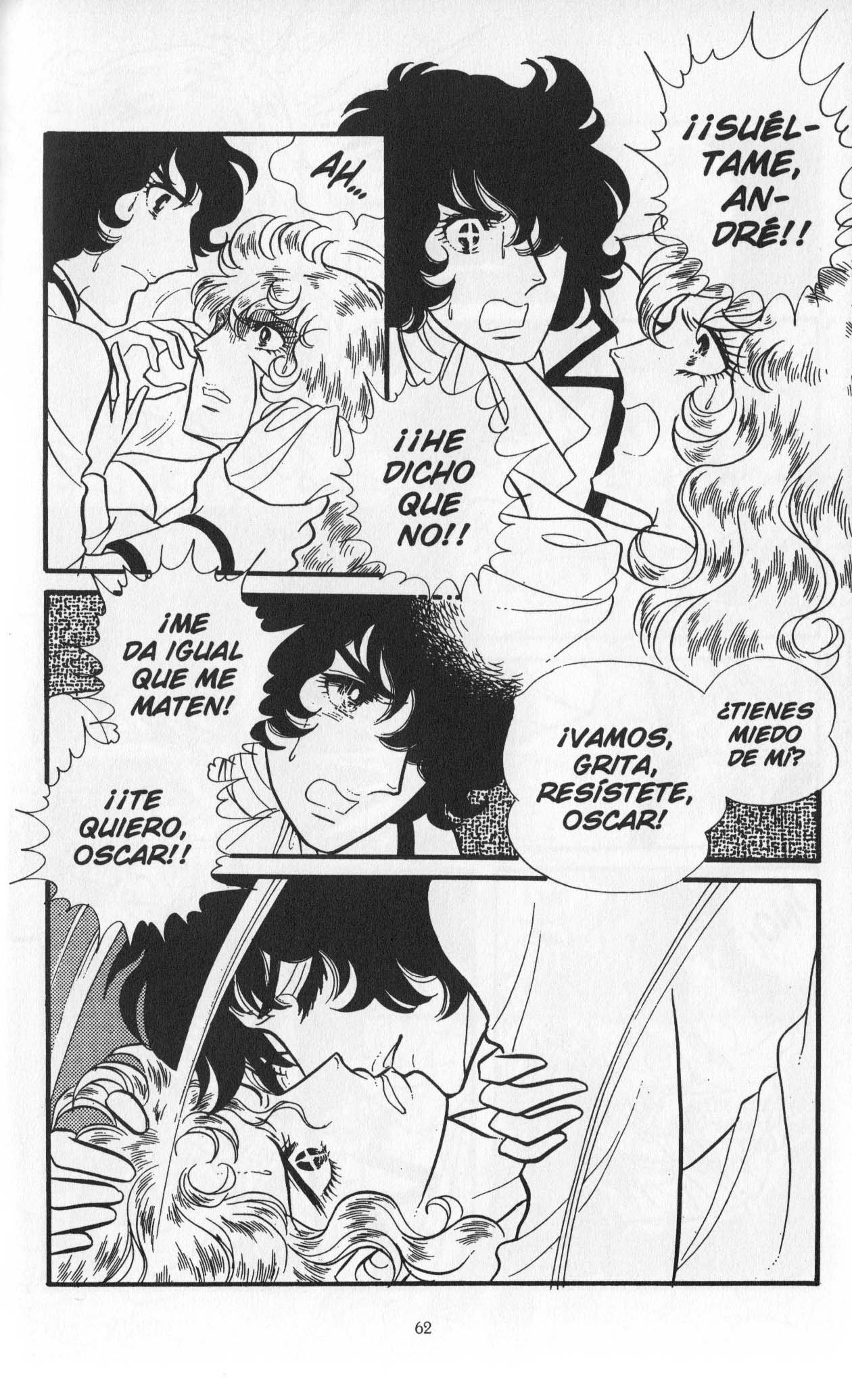 Versailles no Bara Vol. 5 Ch. 1 第66页