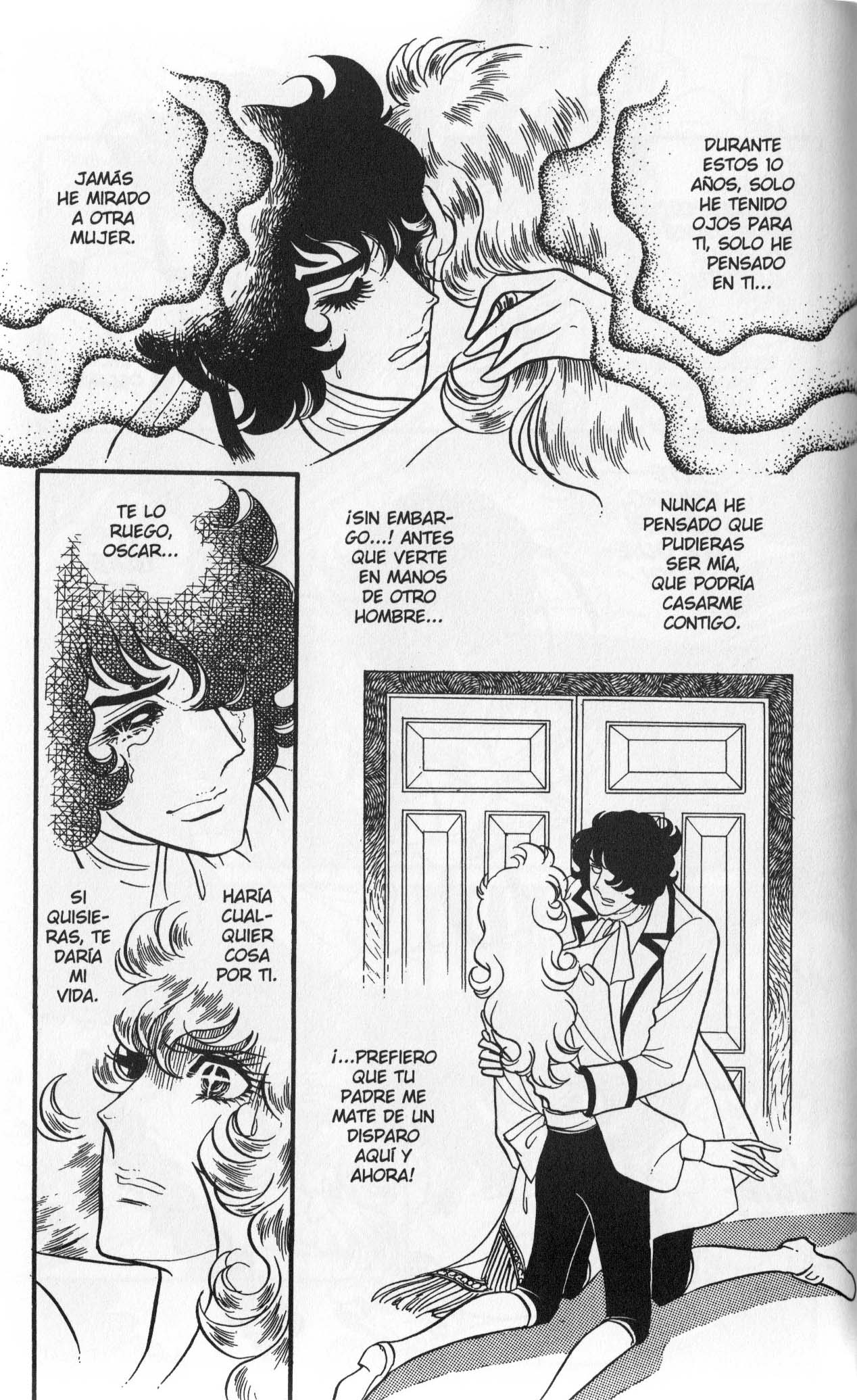 Versailles no Bara Vol. 5 Ch. 1 第69页