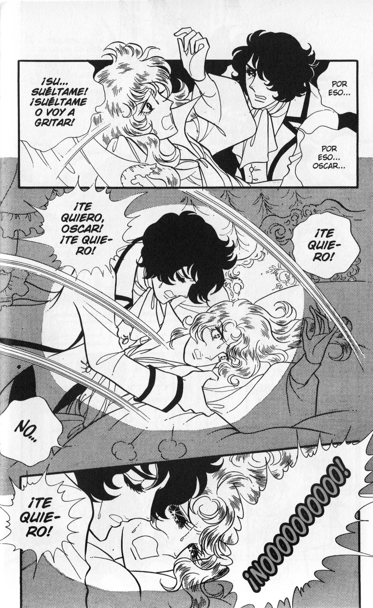 Versailles no Bara Vol. 5 Ch. 1 第70页