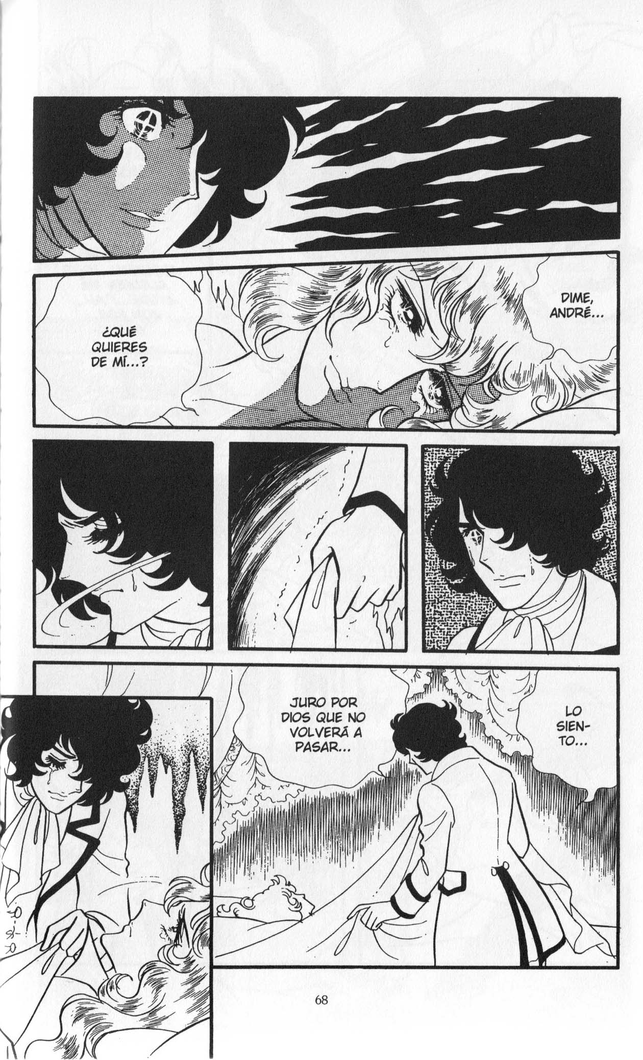 Versailles no Bara Vol. 5 Ch. 1 第72页
