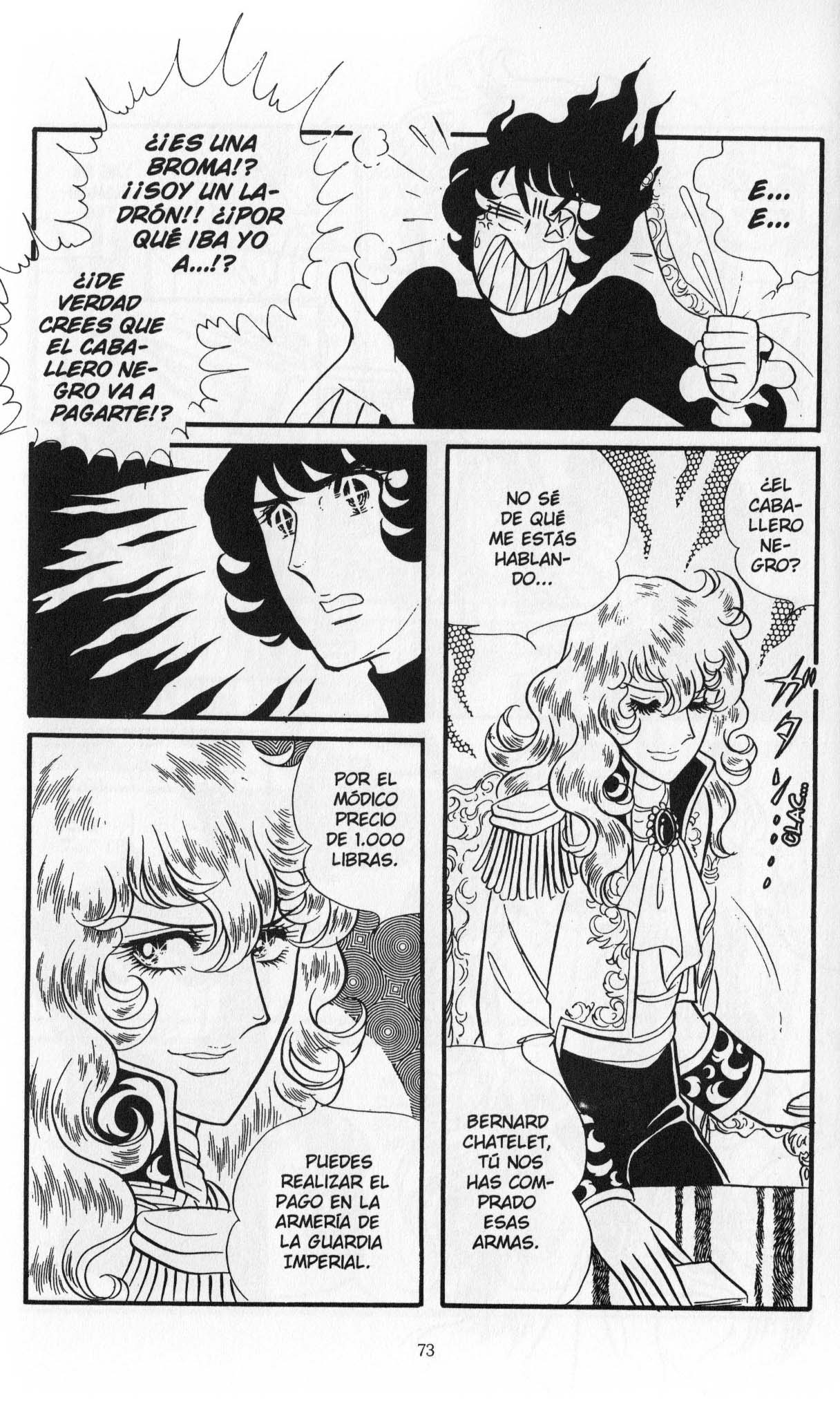 Versailles no Bara Vol. 5 Ch. 1 第77页
