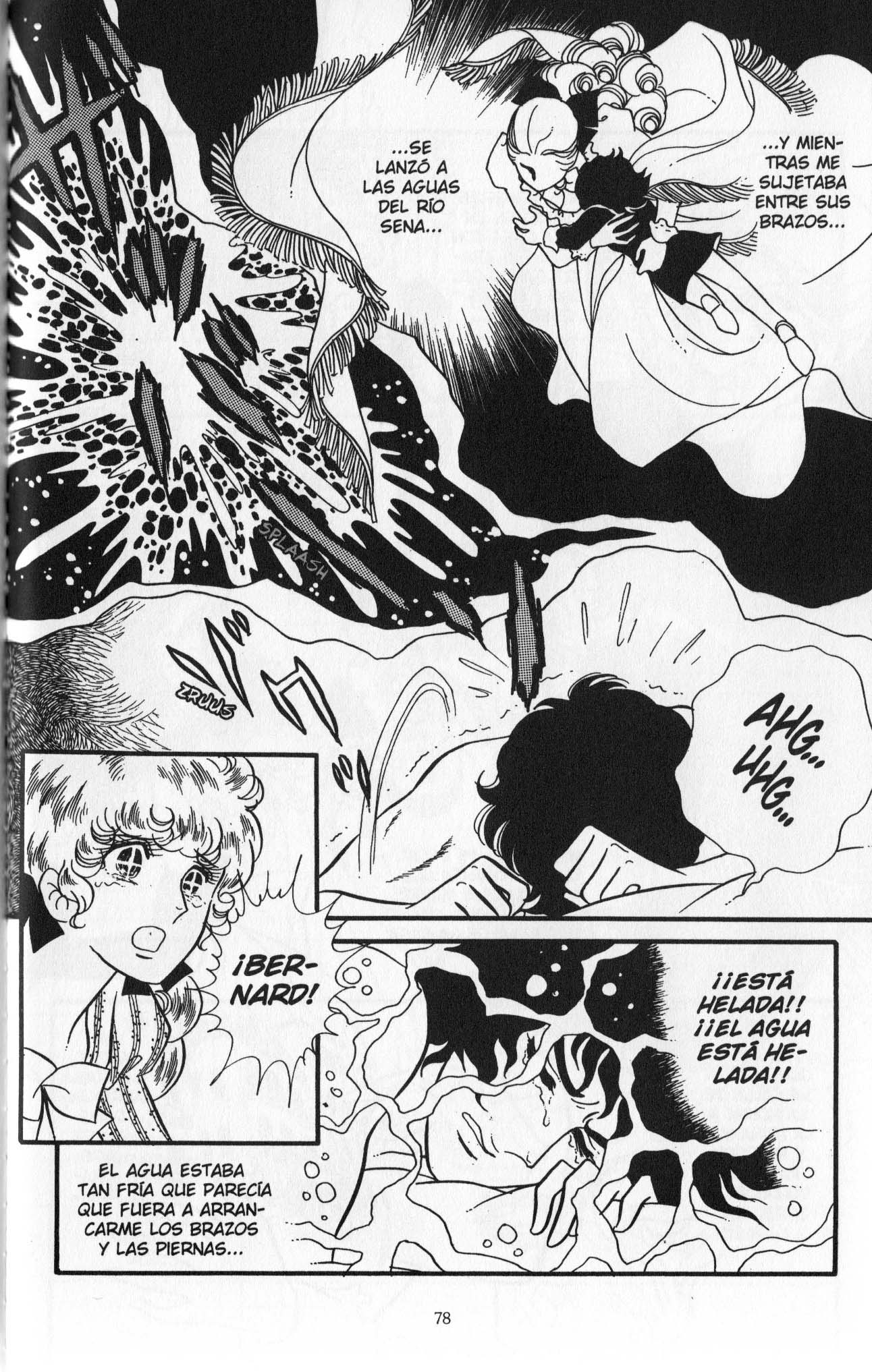 Versailles no Bara Vol. 5 Ch. 1 第82页