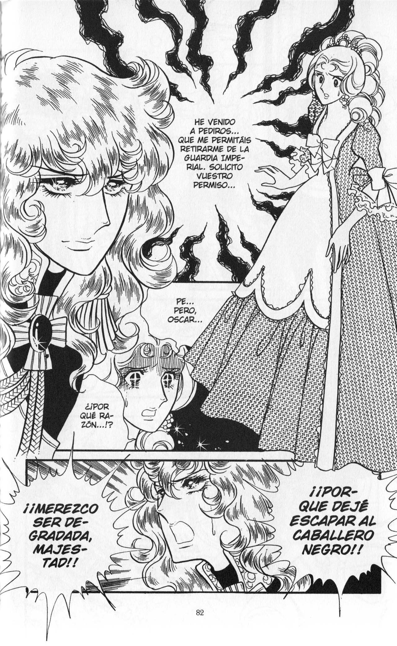 Versailles no Bara Vol. 5 Ch. 1 第86页