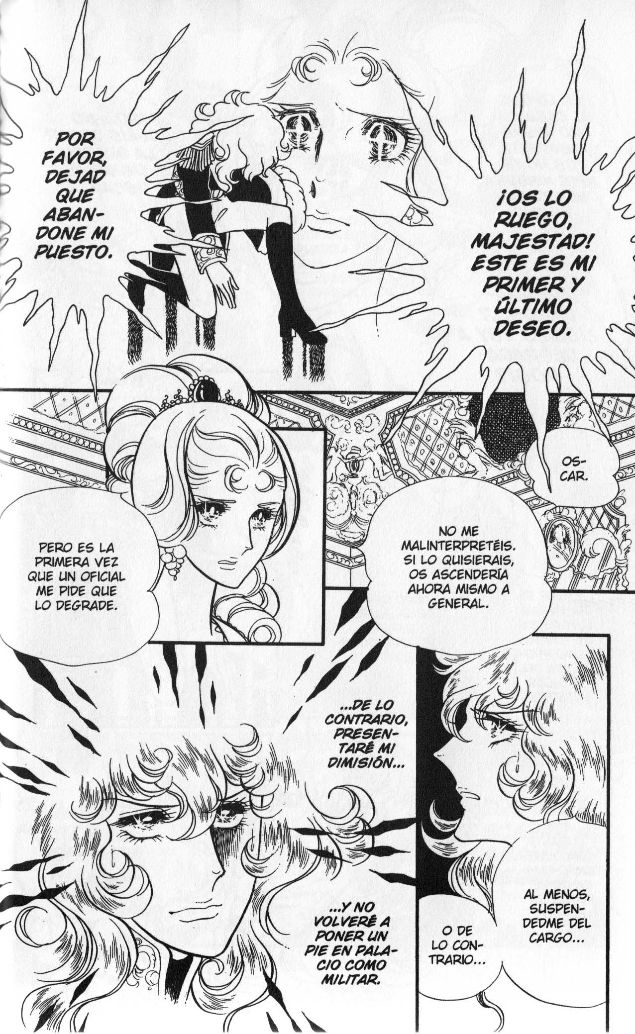Versailles no Bara Vol. 5 Ch. 1 第88页