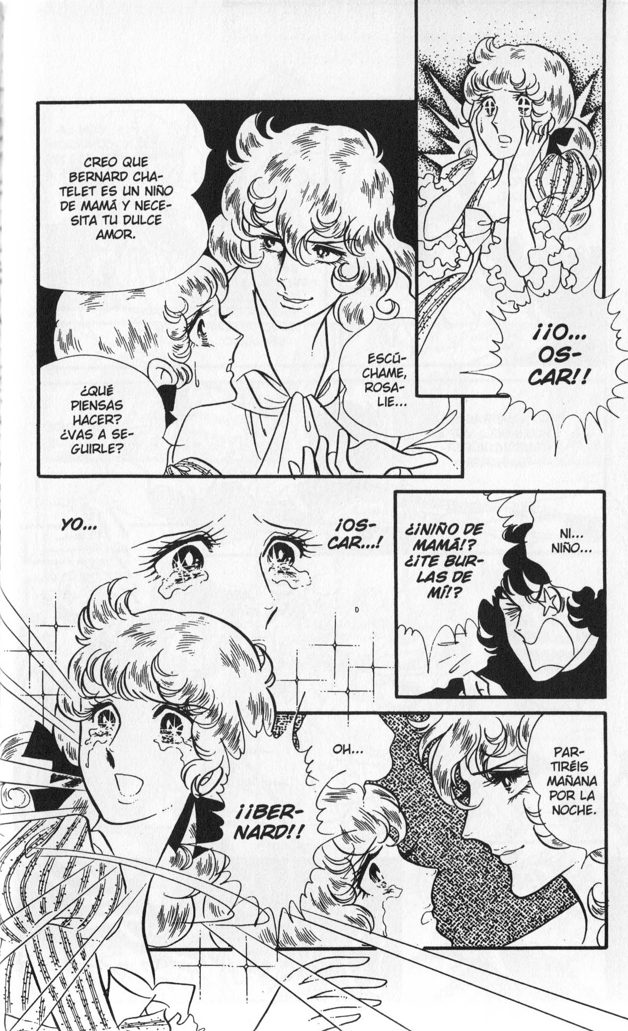 Versailles no Bara Vol. 5 Ch. 1 第98页