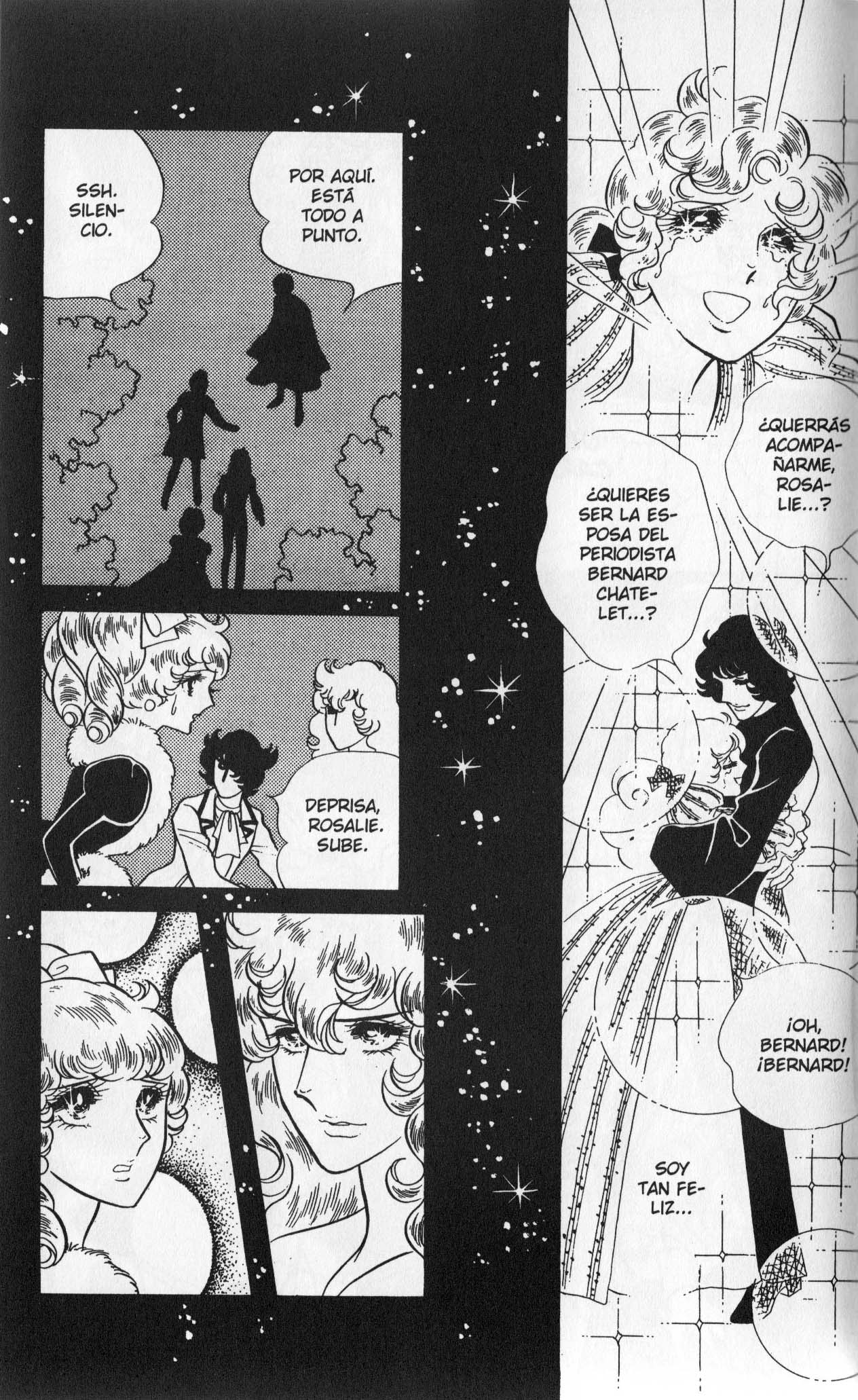 Versailles no Bara Vol. 5 Ch. 1 第99页