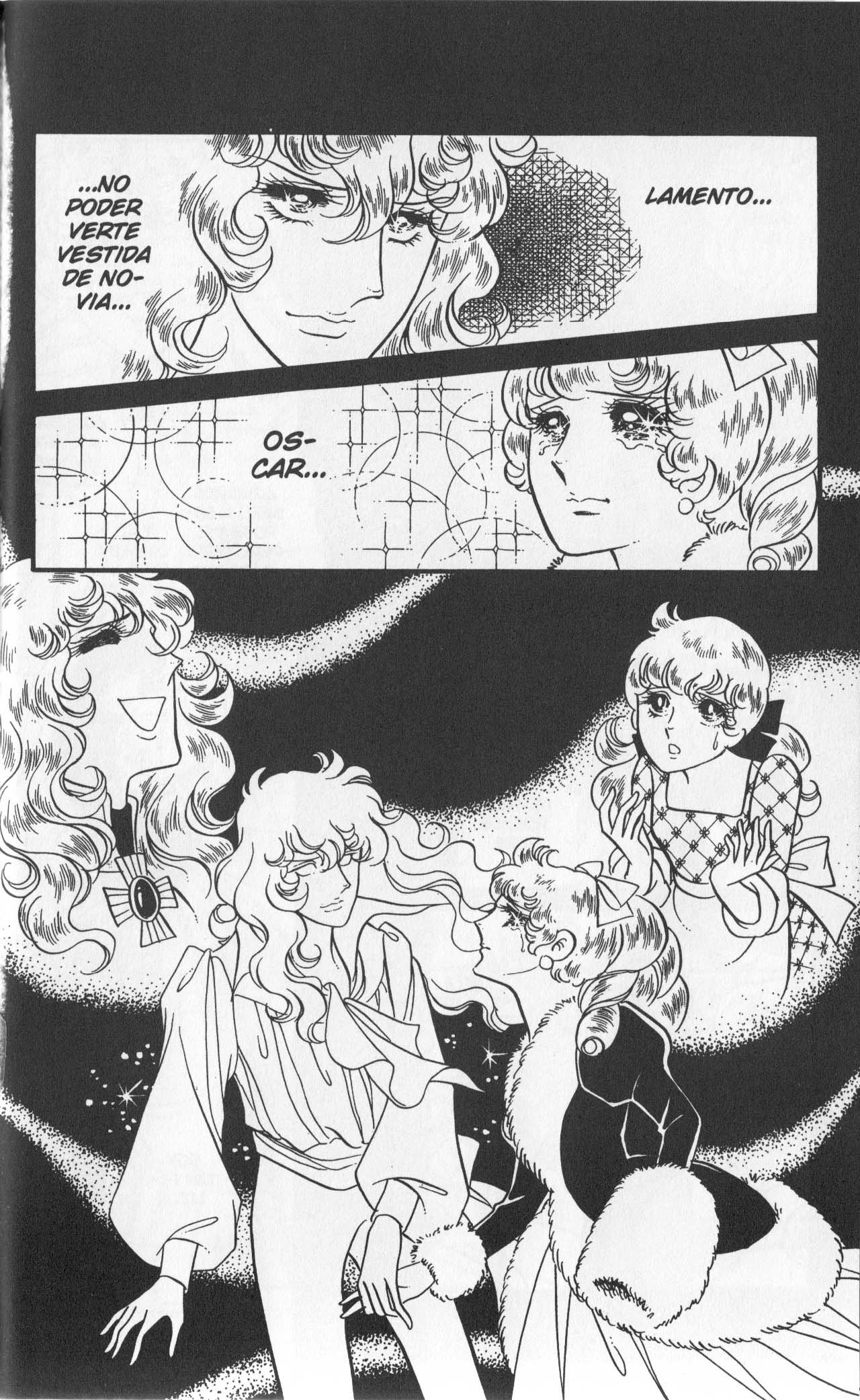 Versailles no Bara Vol. 5 Ch. 1 第100页