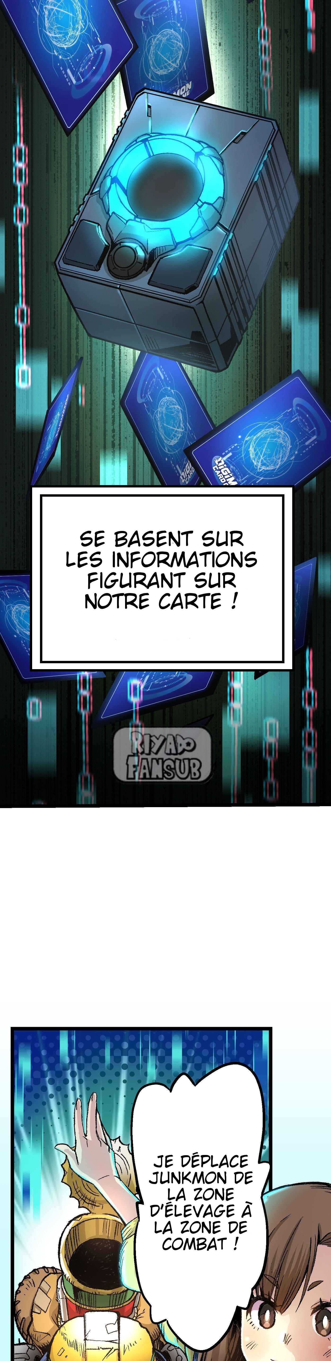 Digimon Liberator Portail Digital, ouvre-toi ! 第19页