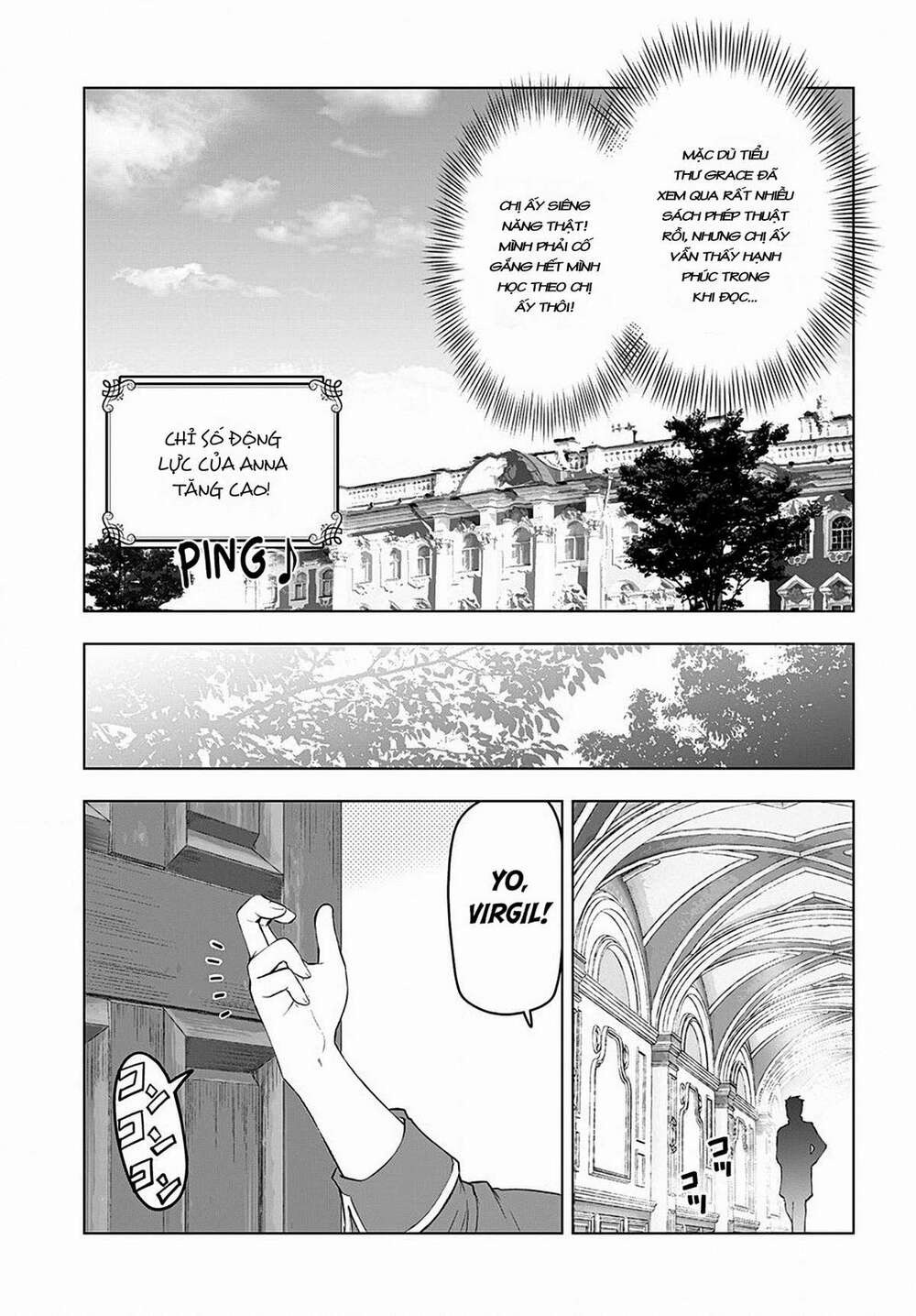 Akuyaku Reijou Tensei Ojisan Vol. 1 Ch. 2 第15页