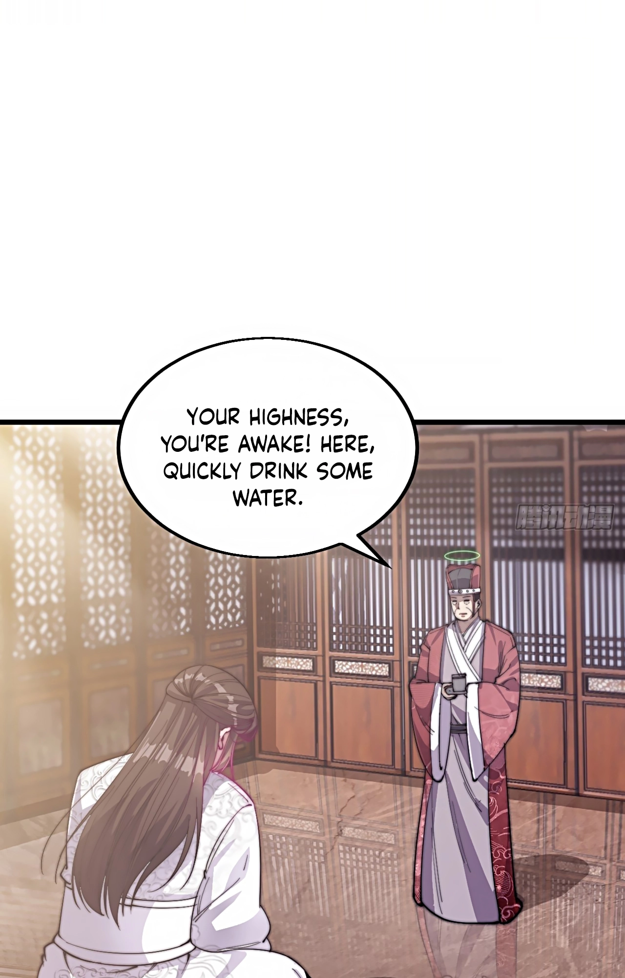 I'm Really Not the Child of Luck Ch. 1 第28页