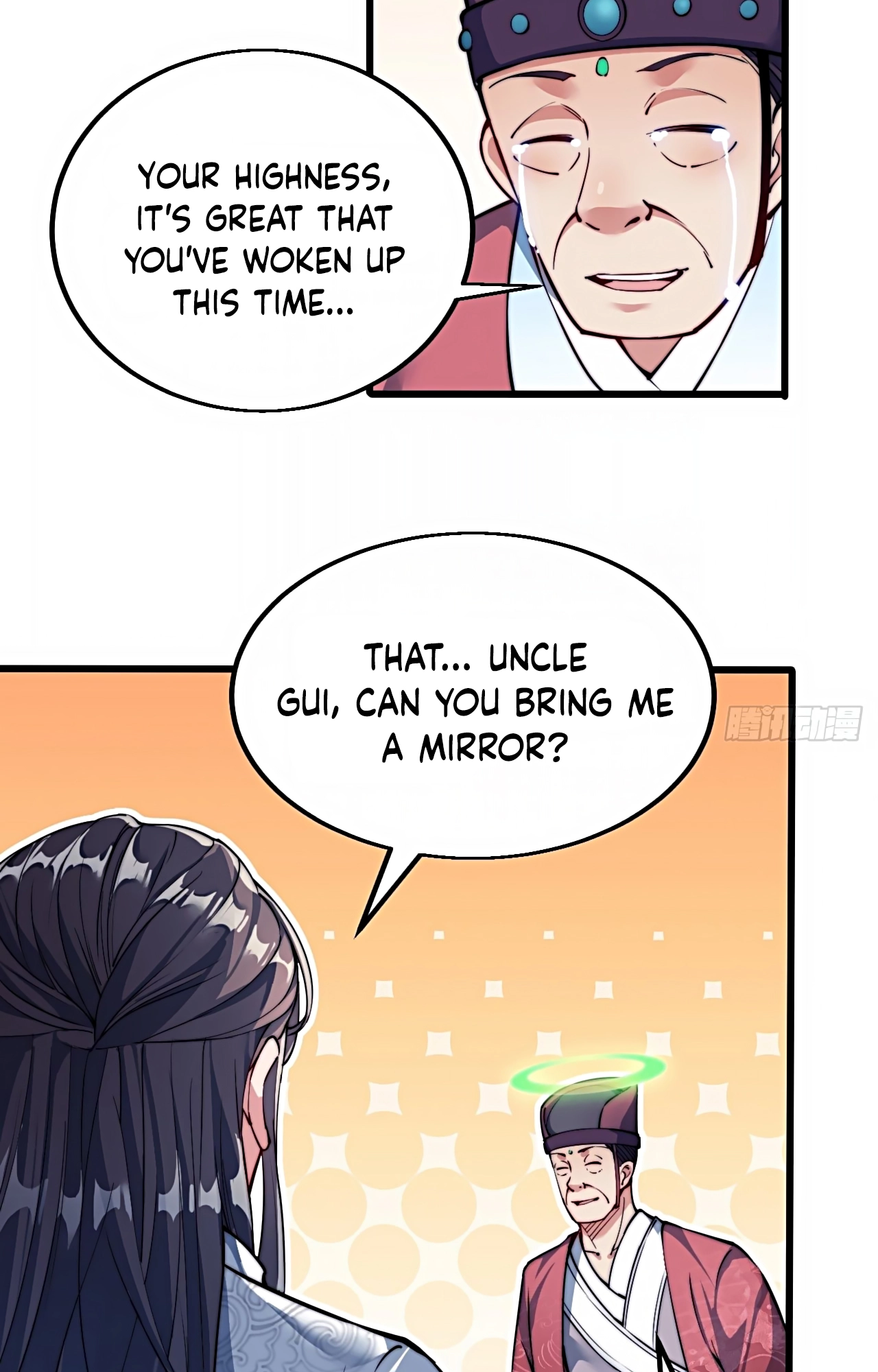I'm Really Not the Child of Luck Ch. 1 第32页