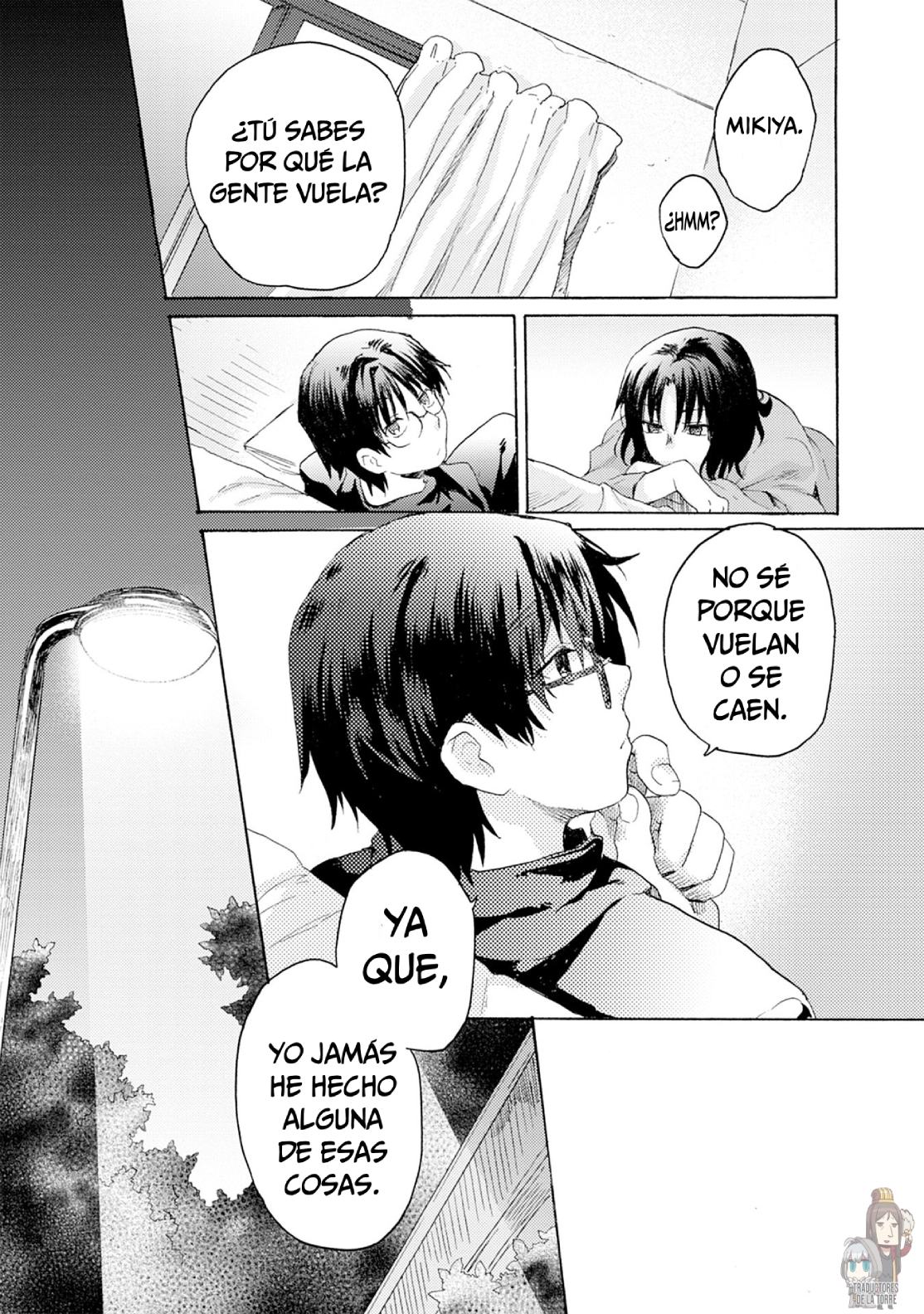 Kara no Kyoukai: The Garden of Sinners Plot 1 - Vista panorámica 第11页