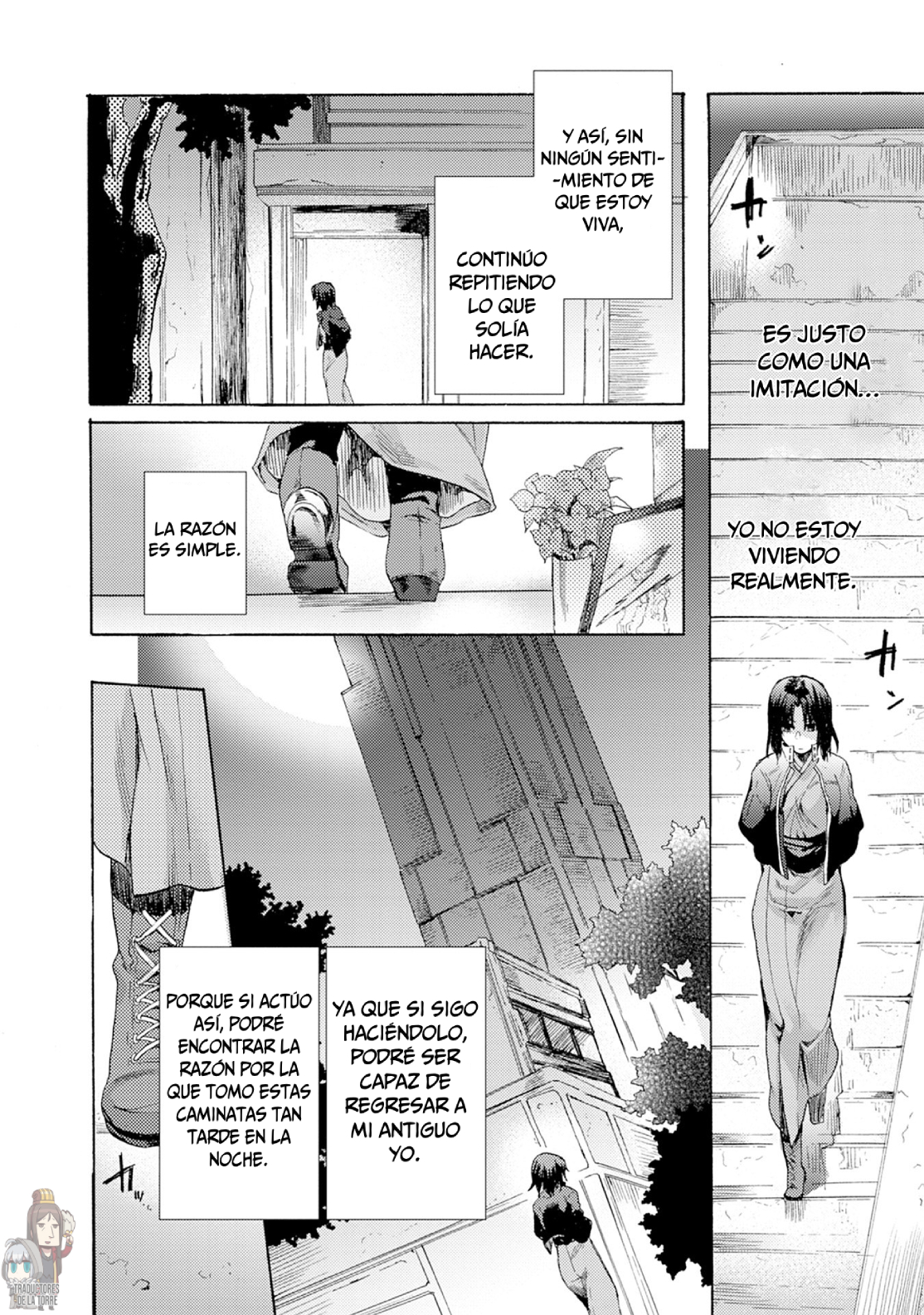 Kara no Kyoukai: The Garden of Sinners Plot 1 - Vista panorámica 第14页