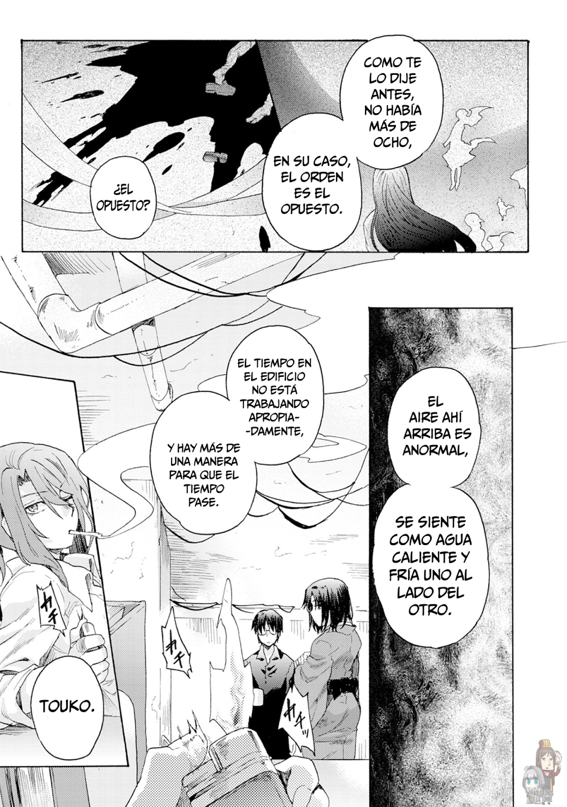 Kara no Kyoukai: The Garden of Sinners Plot 1 - Vista panorámica 第24页