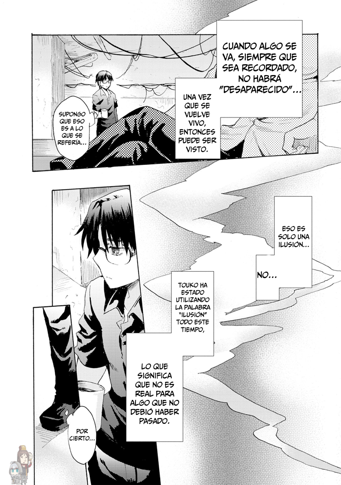 Kara no Kyoukai: The Garden of Sinners Plot 1 - Vista panorámica 第27页