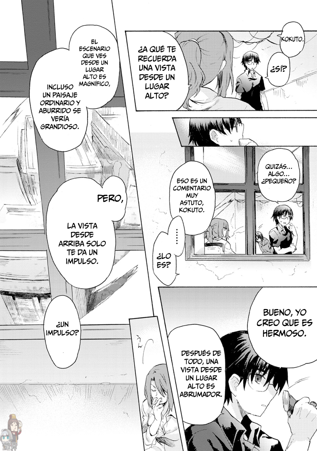Kara no Kyoukai: The Garden of Sinners Plot 1 - Vista panorámica 第29页