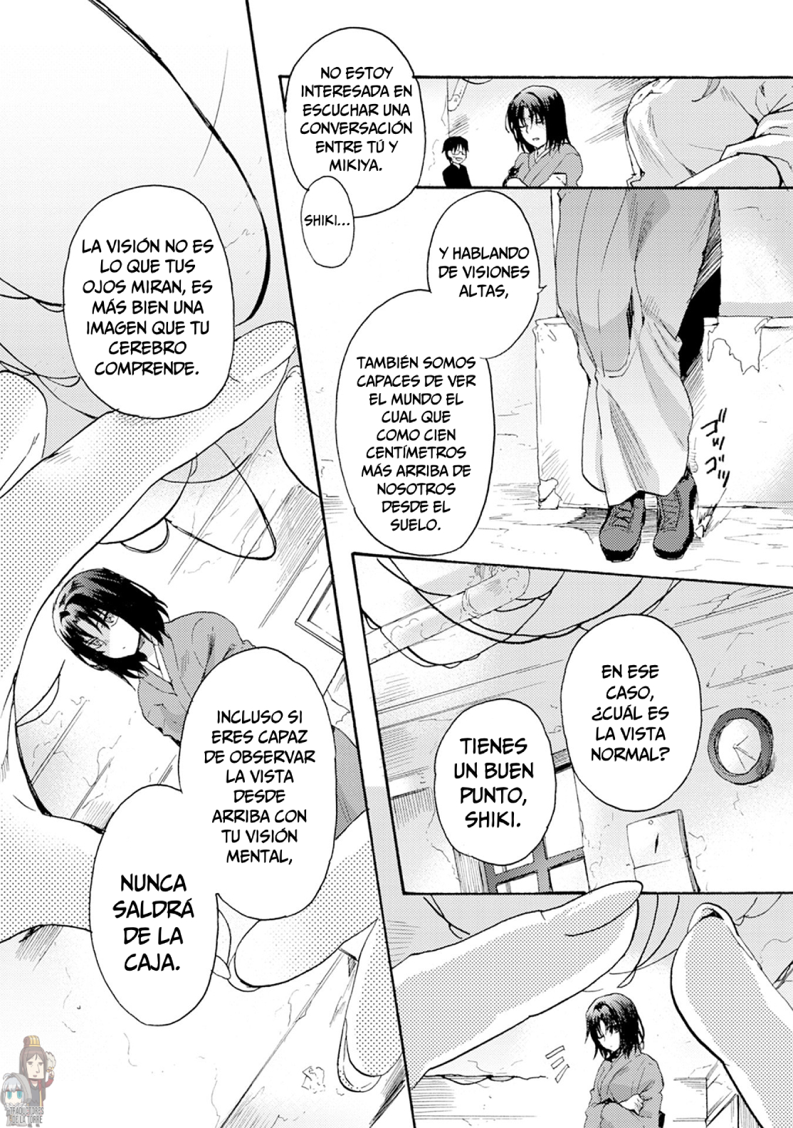 Kara no Kyoukai: The Garden of Sinners Plot 1 - Vista panorámica 第34页