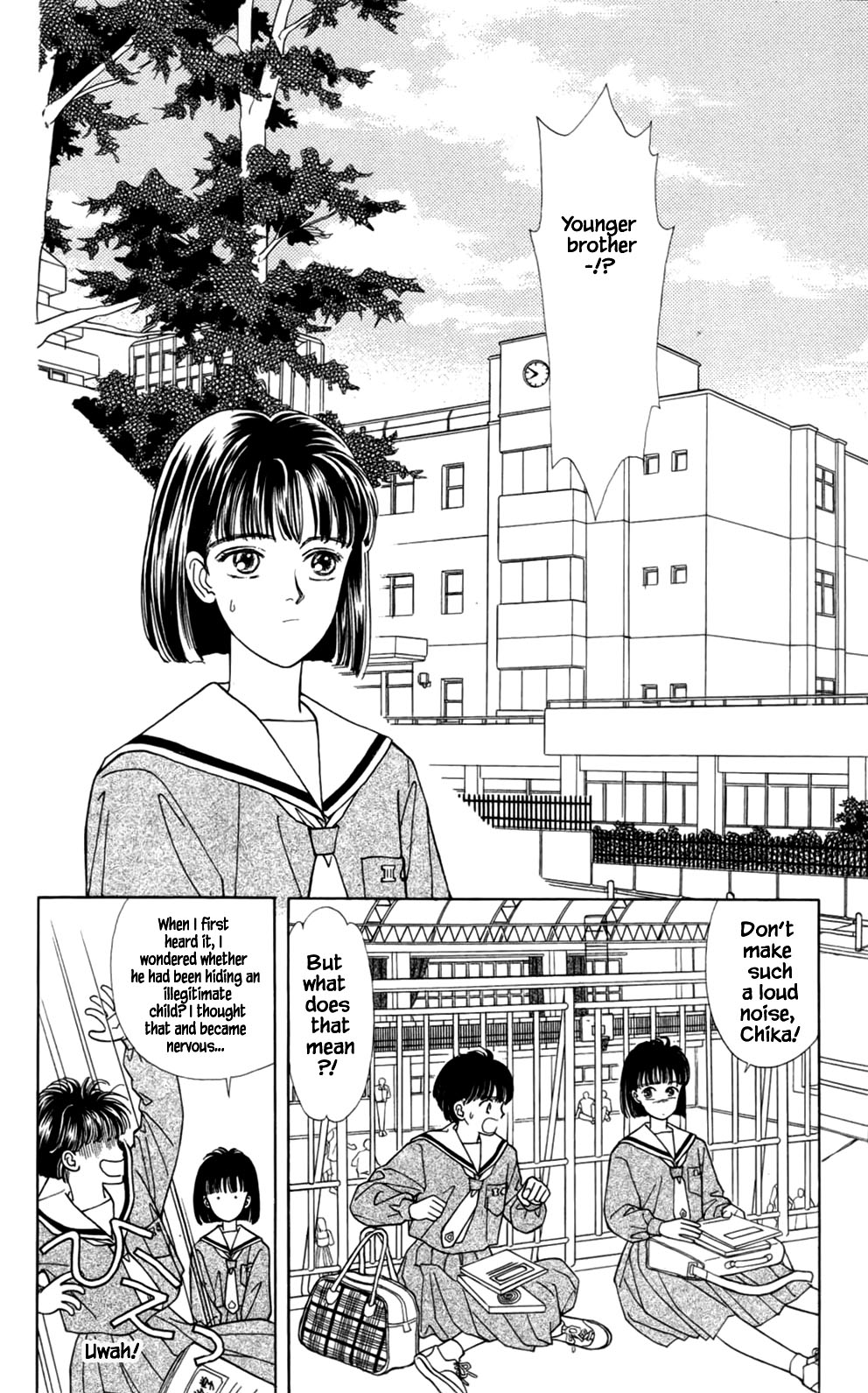 Natural Vol. 1 Ch. 1 第12页
