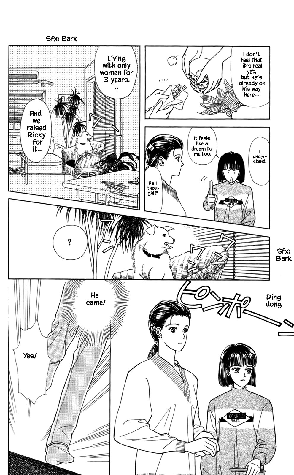 Natural Vol. 1 Ch. 1 第18页
