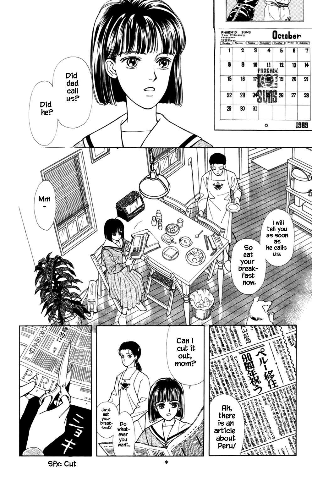 Natural 第8页