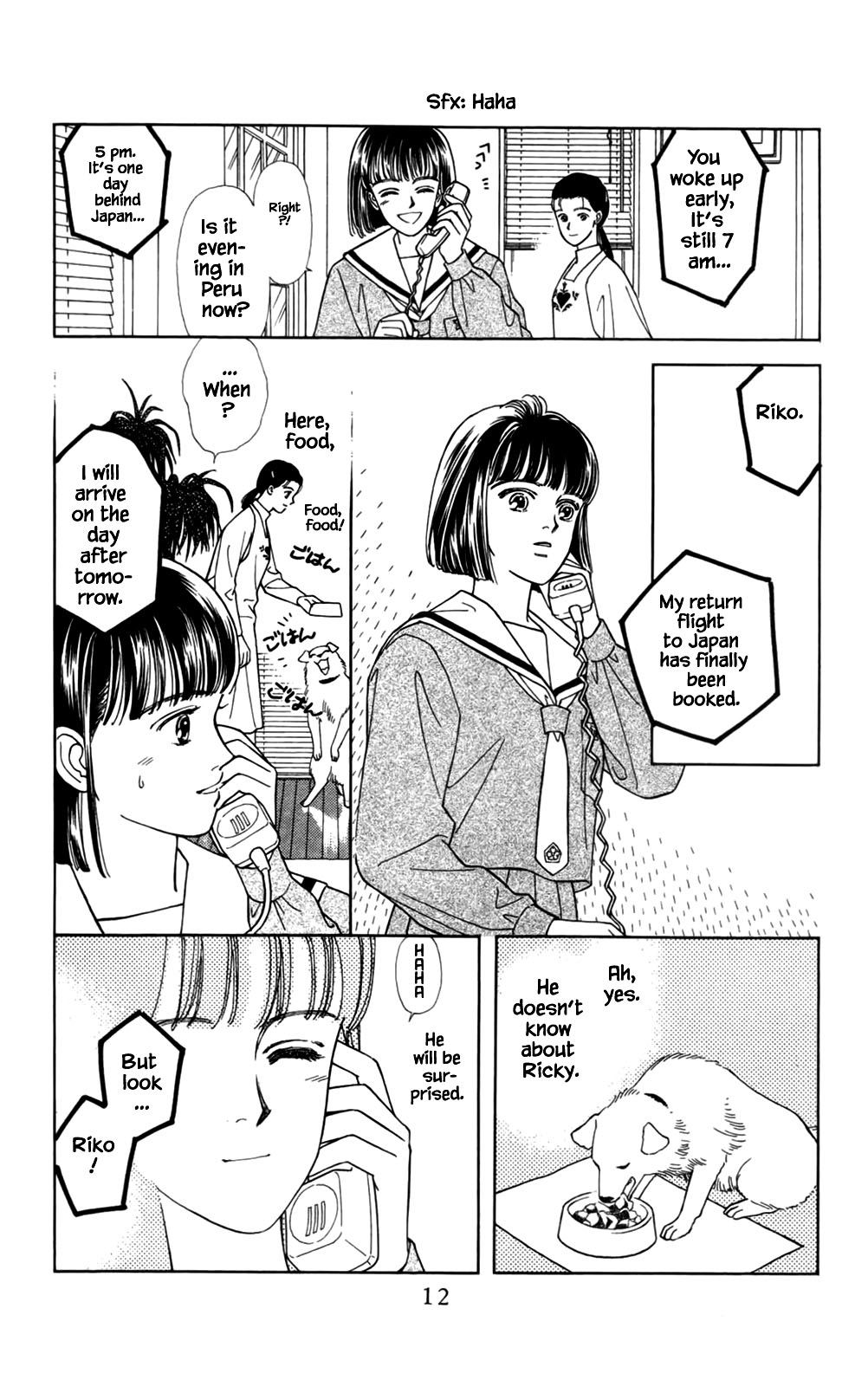 Natural Vol. 1 Ch. 1 第10页
