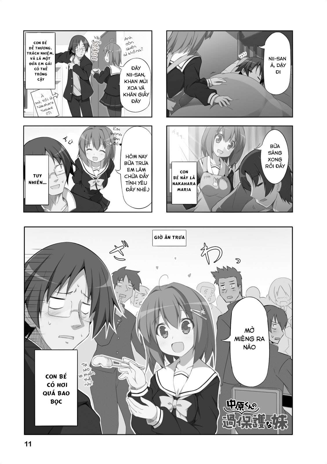 Nakahara-kun no Kahogo na Imouto Vol. 1 Ch. 1 第14页