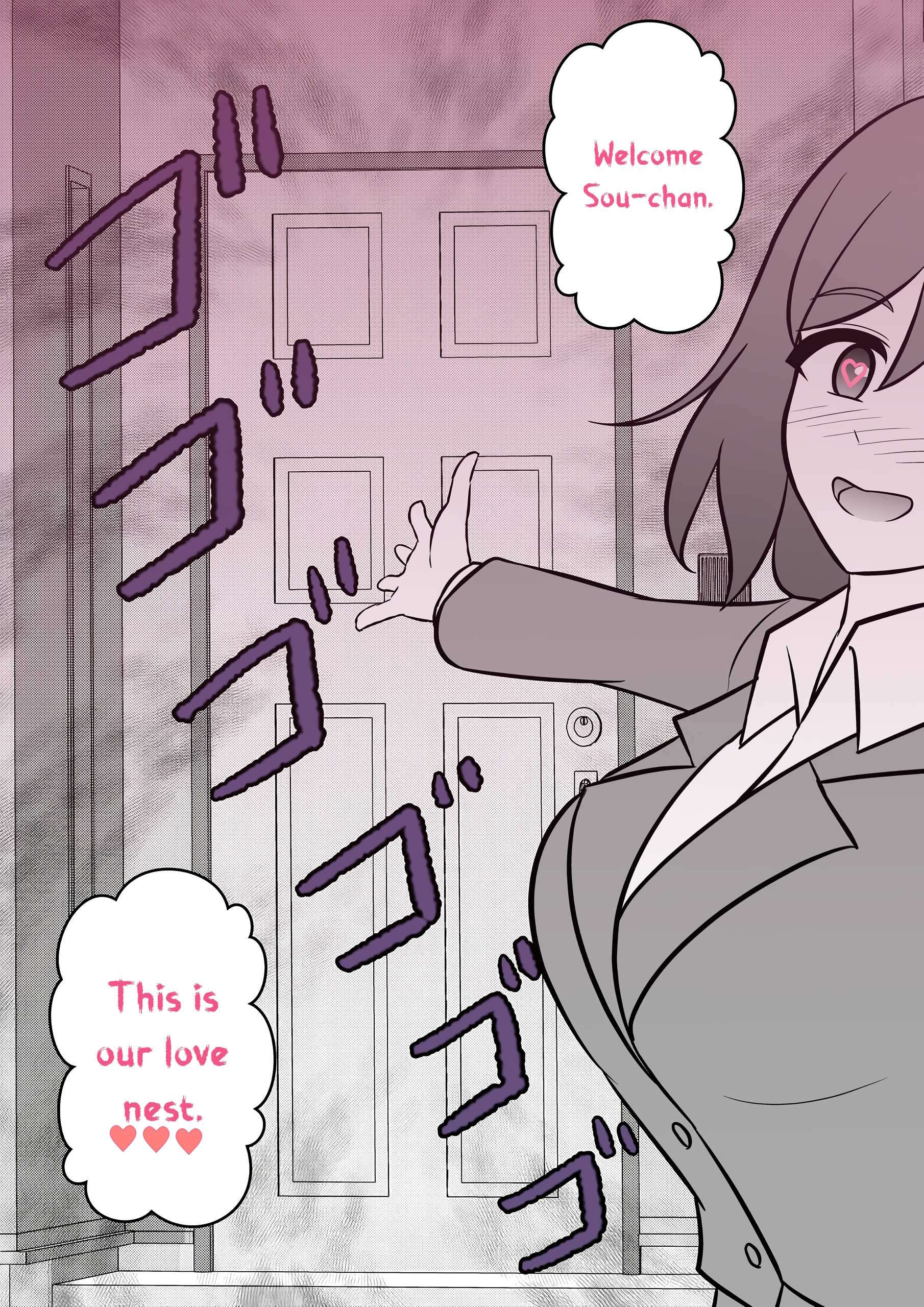 Danjo-hi 1:39 no Heikou Sekai wa Omoi no Hoka Futsuu (Fan Colored) Returning Home 第2页