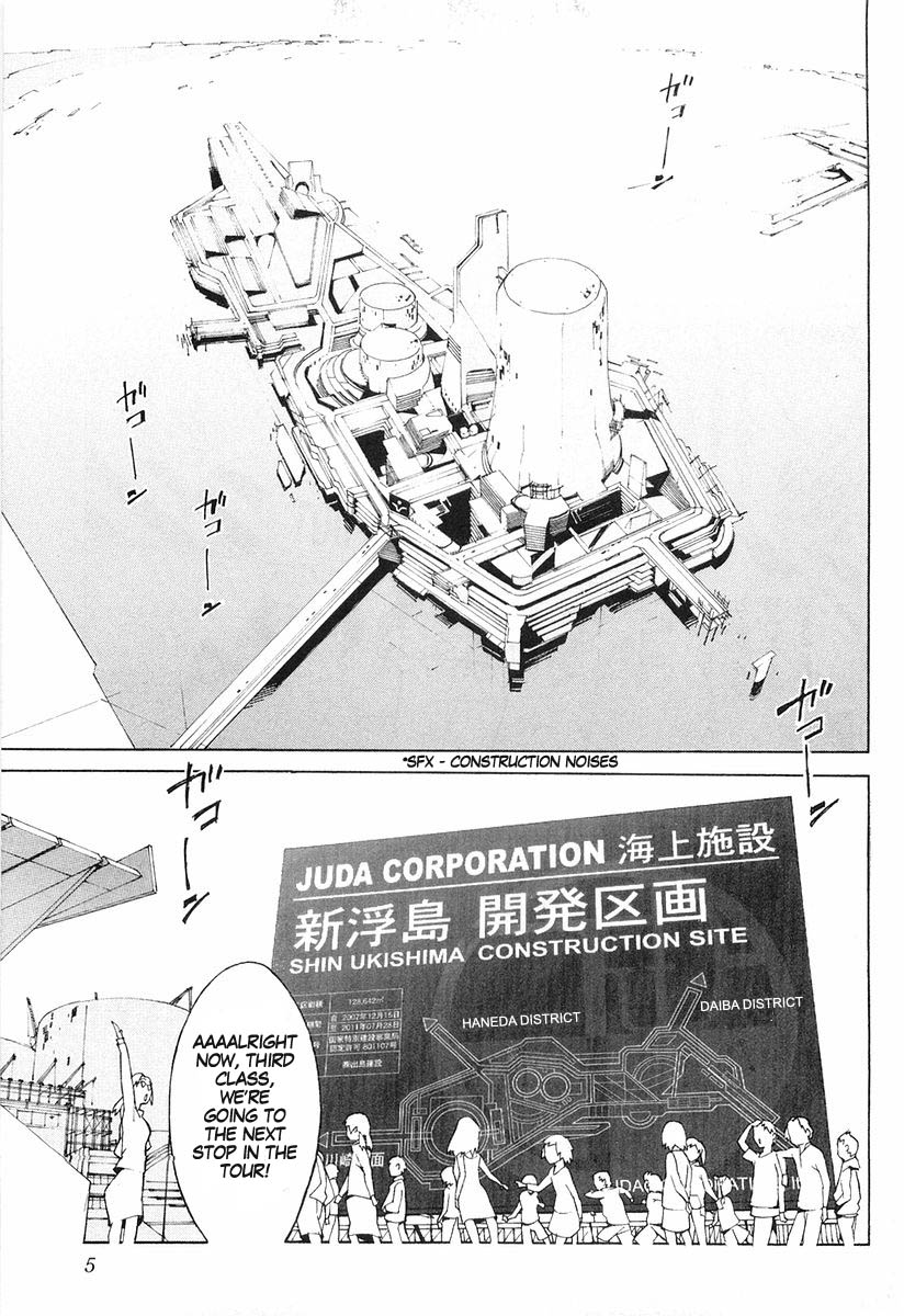 Linebarrels of Iron A Boy of Iron 第12页