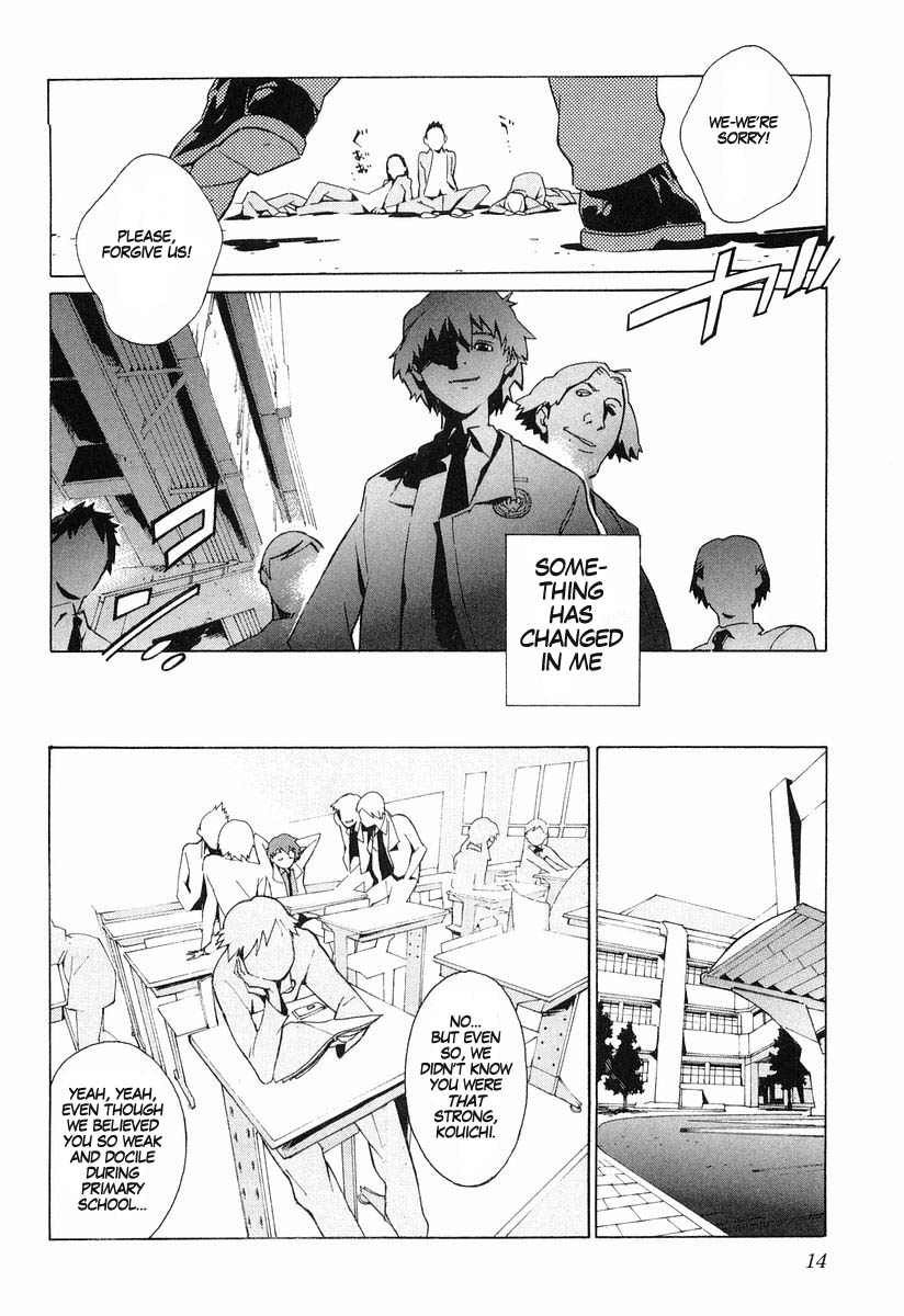 Linebarrels of Iron A Boy of Iron 第21页