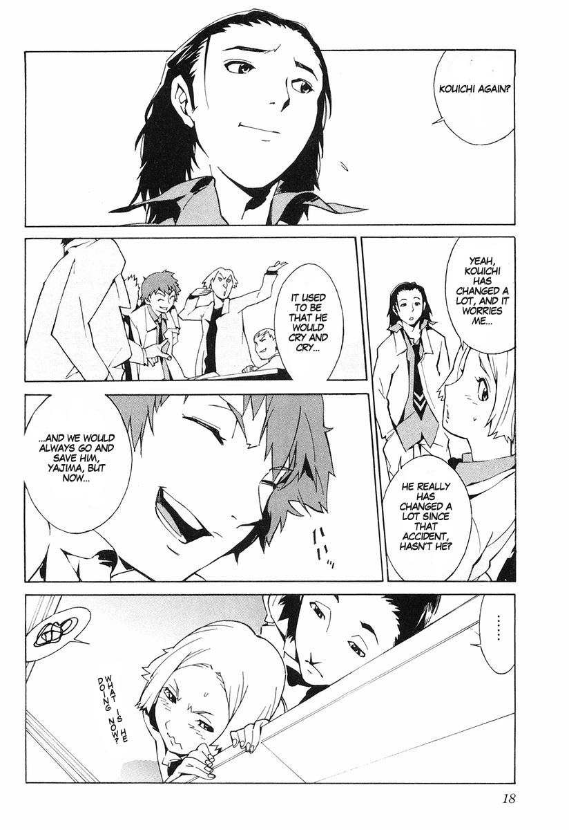 Linebarrels of Iron A Boy of Iron 第25页
