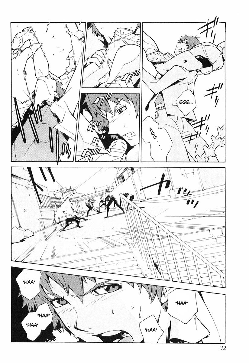 Linebarrels of Iron A Boy of Iron 第39页