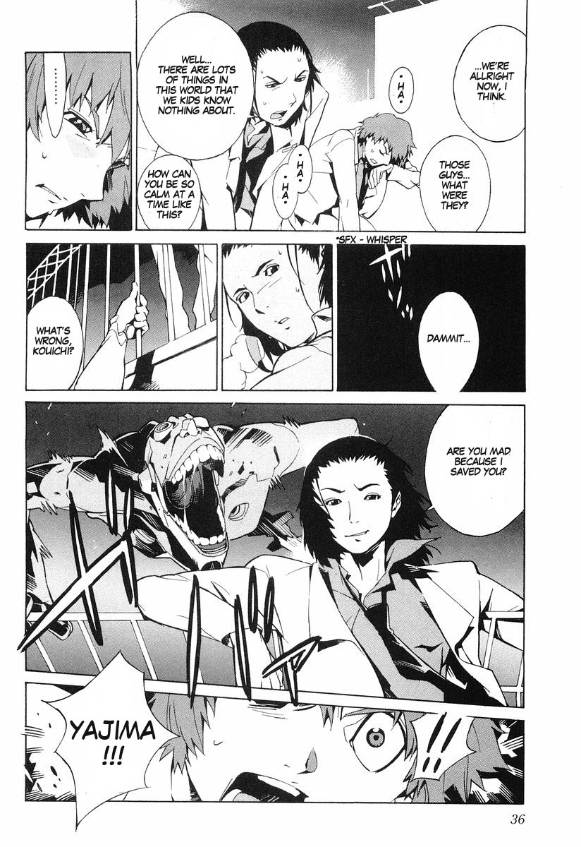 Linebarrels of Iron A Boy of Iron 第43页