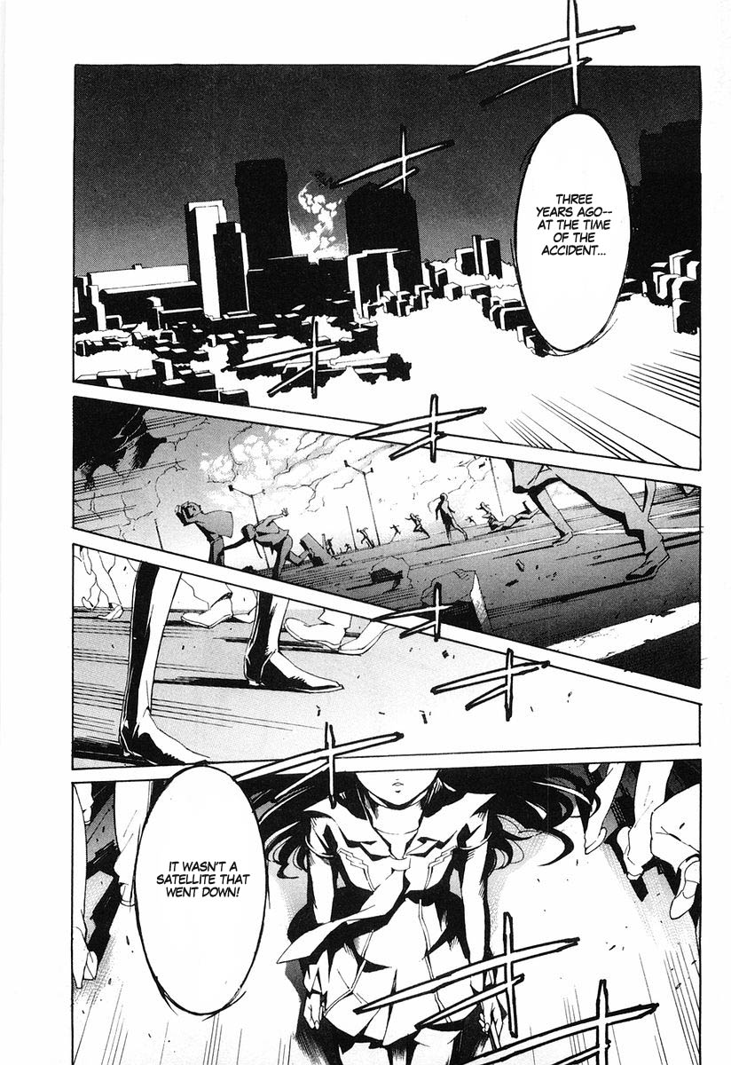 Linebarrels of Iron A Boy of Iron 第54页